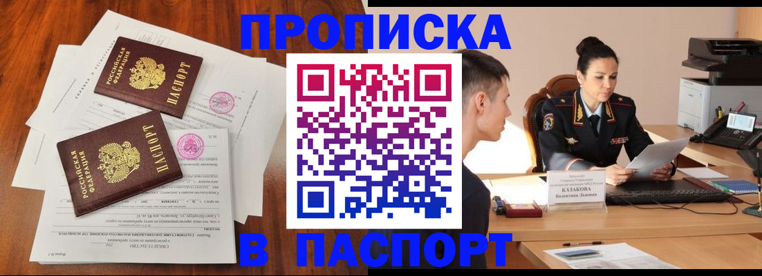 форма 3 в Новошахтинске